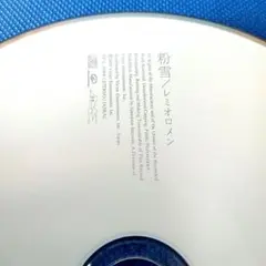 Item thumbnail for item a568766b-eeef-4cbe-aa47-c5aac86d51a3