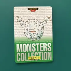ポケモン カードダス カイリキー 068 - メルカリ