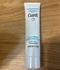 値下げ　 Curel キュレル 潤浸保湿 スキンケア パウダーバーム