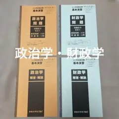 Item thumbnail for item 2a2d6c33-bc10-46e5-9675-719d96cad912