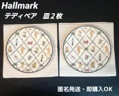 2026年最新】ホールマークオーナメントの人気アイテム - メルカリ