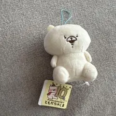 Item thumbnail for item ec77a162-9060-4a90-9625-6b2accd64539