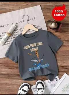 130cm イタリアンブレインロット　Tシャツ 100%コットン グレー