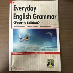 Everyday English Grammar Fourth Edition
