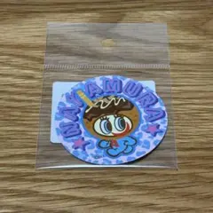 すあれす様 リクエスト 2点 まとめ商品