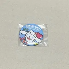 サンリオ シナモロール シナモン 缶バッジ ハローキティ50周年