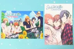 うたの☆プリンスさまっ♪ ポストカード ビーズログ特典