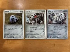 ポケモンカード ボスゴドラ進化セット ワールドチャンピオンズパック