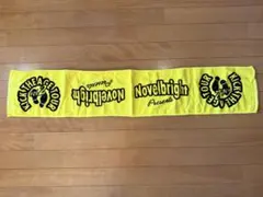 1992年製レア✨カズ　ラモス時代YOMIURI VERDY Jリーグ公式タオル 1992年製レア✨カズ ラモス時代YOMIURI VERDY Jリーグ公式タオル