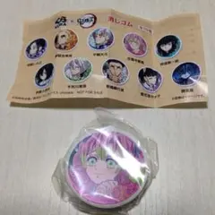 くら寿司の鬼滅コラボ(ビッくらポン景品)