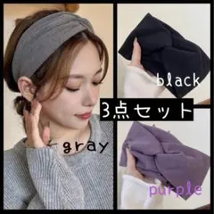 りー。様 リクエスト 2点 まとめ商品