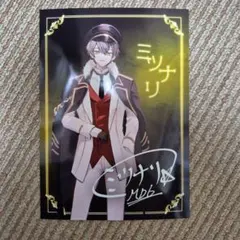 2026年最新】歌い手 サインの人気アイテム - メルカリ