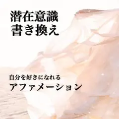 ご予約♥︎霊視タロット占い電話占い鑑定仕事復縁不倫副業恋愛