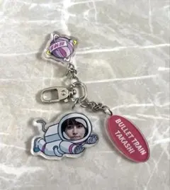 超特急　松尾太陽　タカシ　アクキー　アクリルキーホルダー