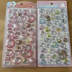 うるちゅる キティ ベビー ＆ ボンボンドロップ シマエナガ