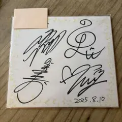 田代まさし 直筆サイン色紙 - メルカリ
