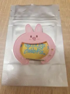 2025年最新】skzoo チャンビンの人気アイテム - メルカリ