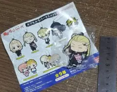 東京リベンジャーズ　カプセルラバーマスコット4 02竜宮寺