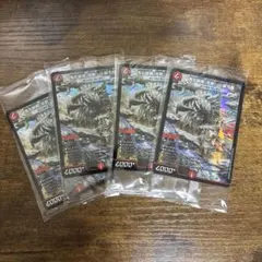 鬼丸装備【双剣】vs.鎖刃竜 偽りの希望　鬼丸「終斗」 神アート　4枚 鬼丸装備双剣vs.鎖刃竜 偽りの希望 鬼丸終斗 ピリオド 神アート - メルカリ
