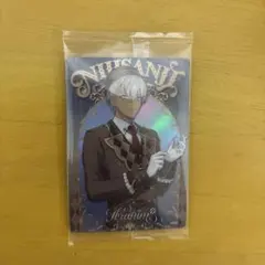 にじさんじウエハース イブラヒム