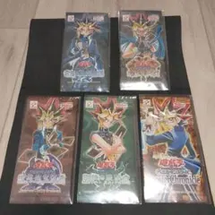 テ*s様 遊戯王OCG 初期絶版ブースターパック 8種セット - メルカリ