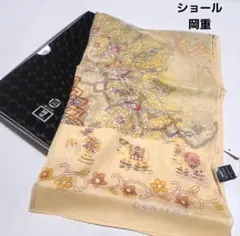 Item thumbnail for item 13531892-22f7-4749-a5e8-793f4664fc9b