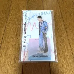 岩本照 アクスタ fest アクリルスタンド Snow Man