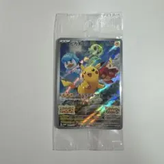 2026年最新】ピカチュウ プロモ svの人気アイテム - メルカリ
