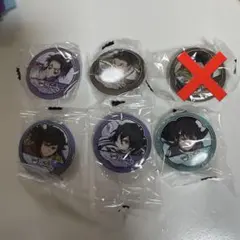 くら寿司 鬼滅の刃 ビッくらポン 缶バッチ 柱セット