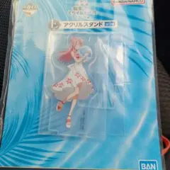 転スラ　一番くじ　劇場版　蒼海の涙編　シュナ　E賞 　アクリルスタンド