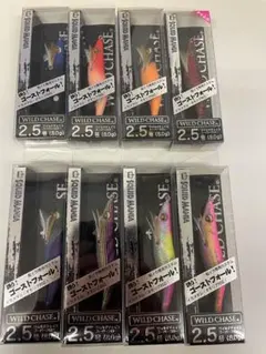 WILDCHASE NIGHTSHADE 4.Plus 5個セット WILDCHASE NIGHTSHADE 4.Plus 5個セット - メルカリ