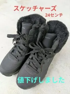 ハイカットブーツ ブーツ