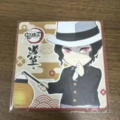 2025年最新】鬼舞辻無惨 浅草の人気アイテム - メルカリ