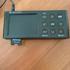 メルカリ
