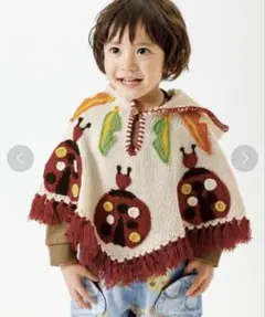 Item thumbnail for item 5b679fc9-fc51-46c3-a9f9-6a6d7db2f88c