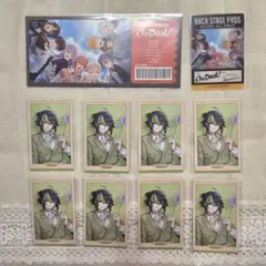 MECHATU-A 特典フォトカード チケット風カード　タワレコ特典　伊波ライ