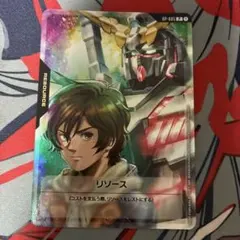 バナージ・リンクス ユニコーンガンダム リソース