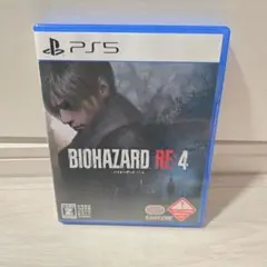 BIOHAZARD RE:4 PS5