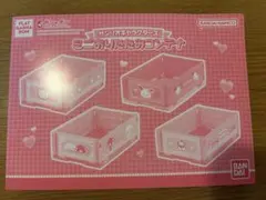 サンリオ　ミニおりたたみコンテナ　３種セット
