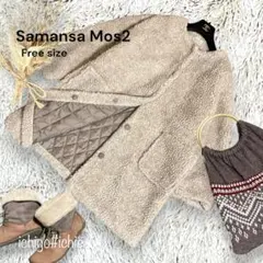 ◆SamansaMos2◆ノーカラー プードル ファー コート F　229Fのサムネイル