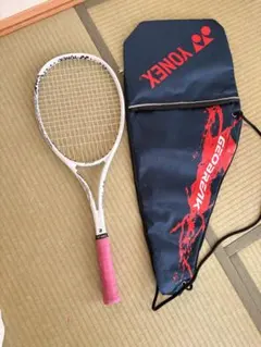 Item thumbnail for item b3c38568-4a4e-4c0b-a413-1d987dc231a5