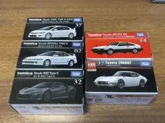 RRRR35様 リクエスト 2点 まとめ商品