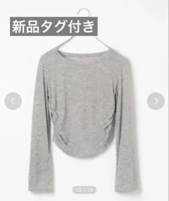Heather ヘザー　サイドギャザー シアートップス