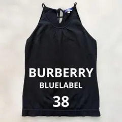 美品 BURBERRY BLUELABELタンクトップ リボンブラック 38のサムネイル