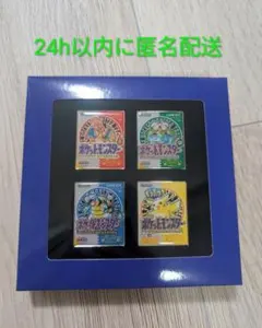 ポケモンセンター限定 ゲームボーイ ピンズセット - メルカリ