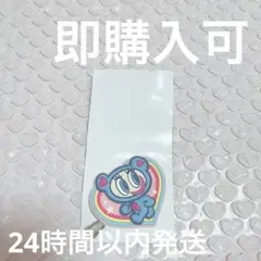 【即購入可】ナルミヤキャラクターズ ラバークリップ ナカムラくんB