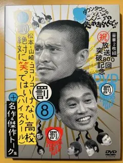 Item thumbnail for item 44038324-b8c2-4063-bddb-f5acfff31f29