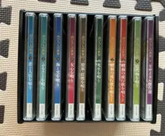 2026年最新】洋楽 CD セットの人気アイテム - メルカリ