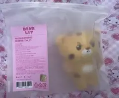 ILLIT ユナ DEARLIT ぬいぐるみ キーリング 新品未開封のサムネイル