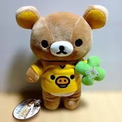 リラックマとカオルさん展限定 ふわもふぬいぐるみリラックマ - メルカリ